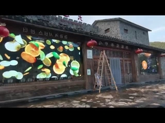 Transparenter holographischer LED-Bildschirm P6.25 mit Farblicht-Steuerungssystem